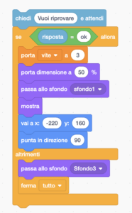 Scratch - gestione input utente