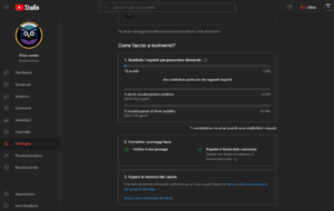 Guadagnare con YouTube Studio